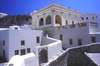 Zannos Melathron Hotel 